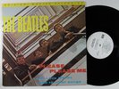 BEATLES Please Please Me MFSL LP VG+ original master recording *