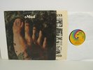 Mud Self Titled Rock LP
