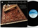 Dorothy Ashby - Rubaiyat LP - Cadet