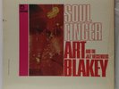 Art Blakey/Jazz Messengers-Soul Finger-Limelight 82018-MONO SEALED