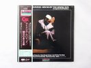 Idris Muhammad House Of The Rising Sun Kudu GP 3048 Japan  VINYL LP OBI