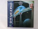 The J.B.'s Hustle With Speed Polydor MP 2503 Japan PROMO VINYL LP OBI