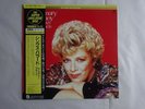Rosemary Clooney Sings Concord K35P-70009 Japan AUDIOPHILE VINYL LP OBI