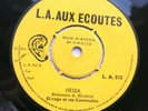 El Rego - Hessa - Heavy Afro Funk NIGERIA Benin - Aux Ecoutes EX