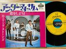THE ROLLING STONES - UNDER MY THUMB - TOP JAPAN 7