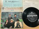 THE ROLLING STONES - VOL. 1 - RARE JAPAN 4 TRACK 7