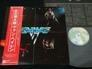 VAN HALEN - VAN HALEN 1st - JAPAN VINYL LP OBI P-10479W EX-/EX