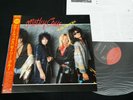 MOTLEY CRUE - RAW TRACKS - JAPAN VINYL mini LP OBI P-6261 EX-/EX