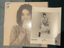 Signed Björk Debut 2000 180g Heavy Vinyl LP With Unbroken Sticker