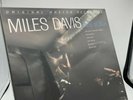 Miles Davis Kind of Blue MFSL MOFI 45RPM Sealed and Mint