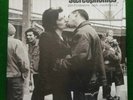 Stereophonics Performance and Cocktails 10 inch vinyl box set