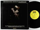 Idris Muhammad - House Of The Rising Sun LP - Kudu VG+