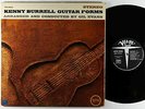 Kenny Burrell - Guitar Forms LP - Verve - V6/8612 DG RVG VG+