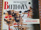 Paul MAKANOWITZKY Noel LEE BEETHOVEN Sonate N°9 et 3 LP LUMEN LD 3 . 416