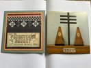 Frightened rabbit rare 7”s Signed ‘it’s christmas so we’ll stop’ / the woodpile
