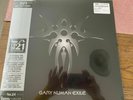 Gary Numan - Exile (HMV Silver Coloured Vinyl) | LP Vinyl Record | Sealed
