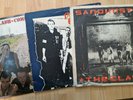 The Clash 3 X Vinyl LP Auction -Sandinista  - The Clash - Combat Rock