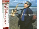 VENUS | Barney Wilen Quartet - Passione 180g LP