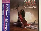 OZZY OSBOURNE BLIZZARD OF OZZ JET 25AP 1992 Japan OBI VINYL LP