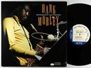 Hank Mobley - Straight No Filter LP - Blue Note - BST-84435 DMM NM