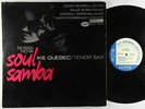Ike Quebec - Bossa Nova Soul Samba LP - Blue Note - BST 84114 RVG Ear NY USA