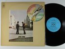 PINK FLOYD Wish You Were Here CBS LP VG+ israel *