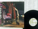 VIXEN SAME EMI RP28 5620 JAPAN OBI PROMO VINYL LP