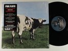 PINK FLOYD Atom Heart Mother PINK FLOYD LP VG++ 180g audiophile reissue SHRINK *
