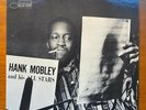 Hank Mobley – And His All Stars BST 81544. Blue Note 1967 liberty press. NM