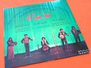 Album Vinyle 33 tours Jil Jilala Une soirée avec Jil Jilala à l' Olympia (1973)