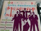 SOUL SERENADE Various Artists - New & Sealed Northern Soul LP Vinyl (Kent)