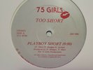 Too Short 12