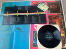 PINK FLOYD 'DARK SIDE OF THE MOON' LP UK HARVEST 1973 GATEFOLD