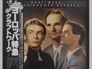 S515 KRAFTWERK TRANS-EUROPE EXPRESS Capitol ECS-80833 LP Vinyl Japan OBI