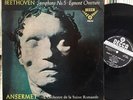 BEETHOVEN SYMPHONY NO.5  ANSERMET Decca SXL 2003 WBG BB ED1 Spain NM