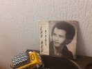 AFRO WEST INDIES 7 Albert Nadeau – Mi Pingouin