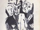 BOB DYLAN & the BAND Planet Waves 1974 or. US lp + insert NEAR MINT vinyl