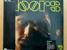The Doors VMP Vinyl Me Please Green Gold Galaxy 180g LP + Light My Fire Clear 7