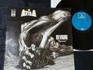 ATILA REVIURE REVIVIR RARE 1978 SPAIN HEAVY PSYCH PROG ORIG LP FUSIOON GOTIC