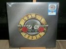 GUNS-N-ROSES GREATEST HITS WALMART PARADISE COLOR LP NOVEMBER RAIN SWEET CHILD O