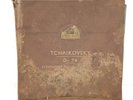 Tchaikovsky Symphony No. 6 in B Minor (Pathetique) Vinyl Music #404