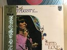 PROMO RED LABEL / DUSTY SPRINGFIELD FROM DUSTY WITH LOVE / WITH OBI