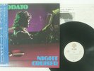 EUMIR DEODATO NIGHT CRUISER WARNER P-10902W JAPAN OBI VINYL LP