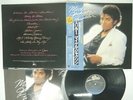 MICHAEL JACKSON THRILLER EPIC 25 3P-399 JAPAN OBI VINYL LP