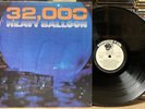 Heavy Balloon - 32,000 Pound Heavy Balloon - Elephant V LP VG+ Psych Blues