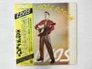 Elvis Presley Rock'n Roll Album RCA RCA-9123 Japan  [Vinyl from VDS TOKYO]