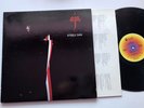 Steely Dan LP Aja ORIG