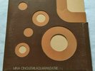 MINA LP CINQUEMILAQUARANTATRE 33 GIRI VINYL 1972 ITALY PDU PLD L5043 EX/NM