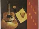 TONY RICE: California Autumn US ’75 Rebel Bluegrass Vinyl LP Orig Hear