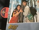 Classic Bollywood LP VINYL Record of Hindi Indian Film QAYAMAT SE QAYAMAT TAK